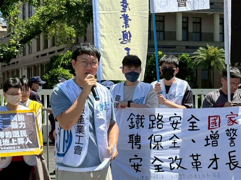 &nbsp;臺鐵工會發聲，要求政府補足警力、強化鐵路安全改革。（圖／臺灣鐵路產業工會提供）