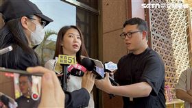 ▲郭書瑤對管委會提告違反個資法，10日到北檢出庭說明。（圖／記者楊佩琪攝）