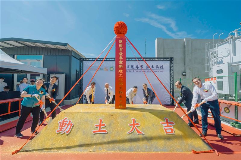 位於嘉義縣布袋鎮及義竹鄉的115MWp漁電共生專案獲得約新台幣60億元的融資，專案將於2025年6月動工。（圖／翻攝畫面）
