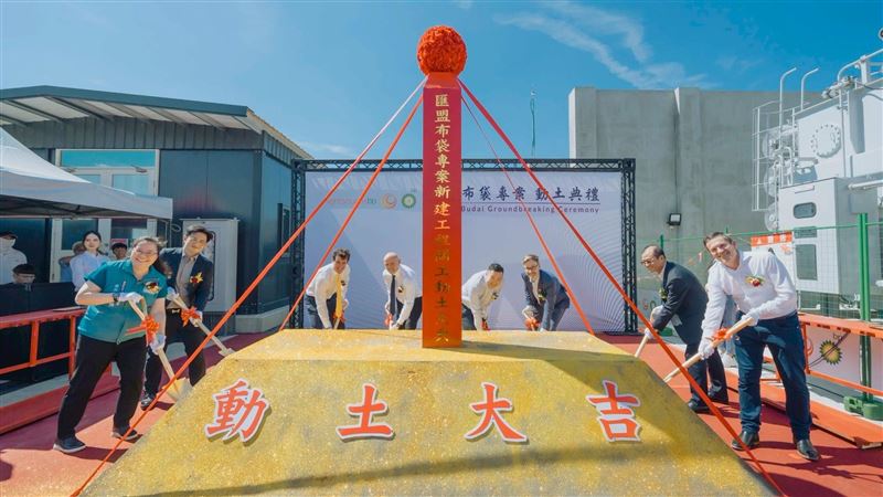 全台首座「漁電共生」可供4萬1000戶用電