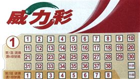 ▲圖片描述。（圖／楊登嵙提供） 