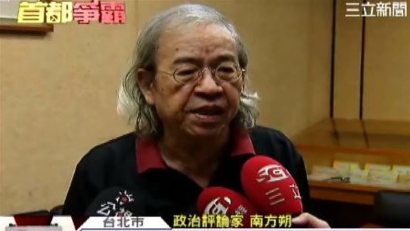 政治評論家南方朔驚傳昨天（9日）過世，享壽78歲。（圖／資料照）