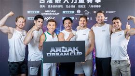 法比歐（左起）、肯納、潘若迪、夢多、賀少俠、賈斯汀、佩德羅（圖／夢想盃力量大賽主辦單位提供）