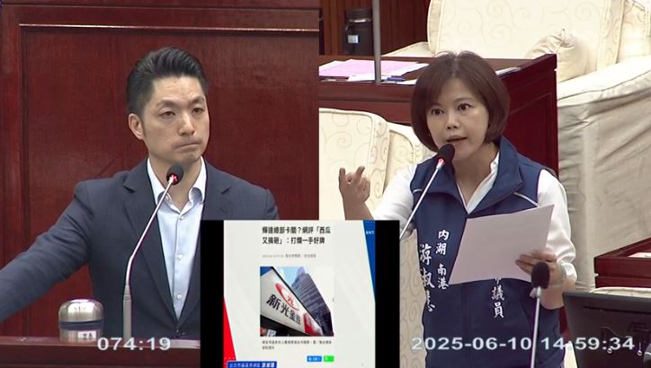 游淑慧憂輝達海外總部恐被高雄「攔胡」