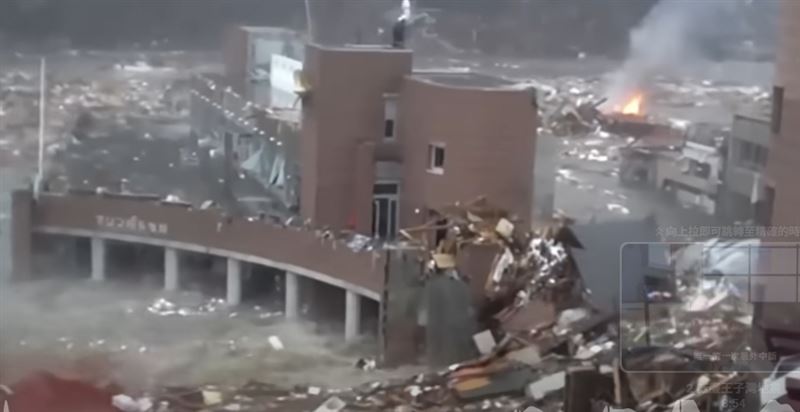 311東日本大地震造成多人死傷及失蹤。(圖/翻攝YouTube)