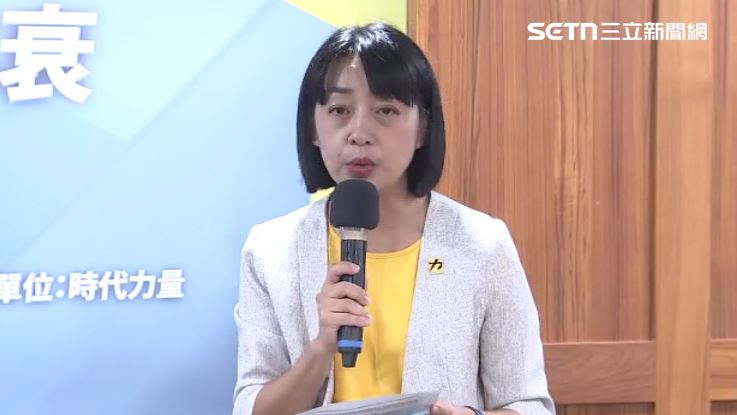 時代力量黨主席王婉諭。(圖/資料照)
