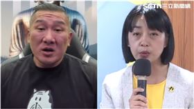 館長、王婉諭 圖／YT、資料照