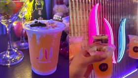 信義區酒吧遭員工爆「欠薪、逼簽放棄薪資合約」。（圖／翻攝自Threads、IG @ju_juicetailbar）