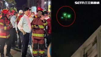 空拍機尋人…大火撤570戶！她：還好醒著