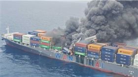 萬海貨輪2船員40%燒燙傷　2台人生死未卜