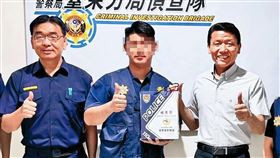 警察,分局長,彈劾,公器私用,翁茂鍾