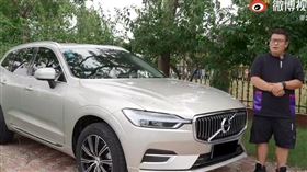 網紅「大頭評車」驚傳因突發疾病於2025年4月29日離世。（圖／翻攝自微博）