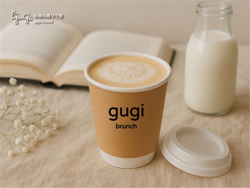 咕嘰咕嘰早午餐限時推出限定飲品「35元網美QQ杯鮮奶茶」。（圖／業者提供）