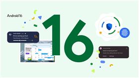 Android 16正式登場。（圖／Google提供） 