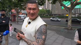 （圖／翻攝自館長YouTube）