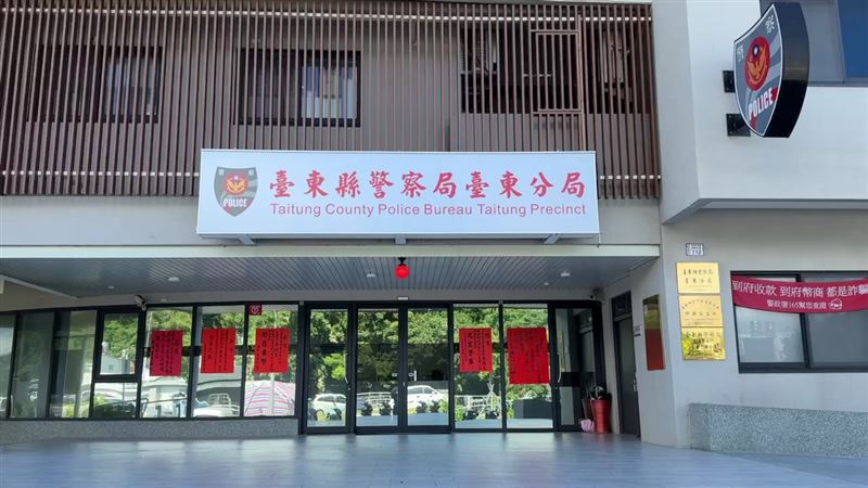 分局長命下屬載妻兒爽遊台東　警局回應了