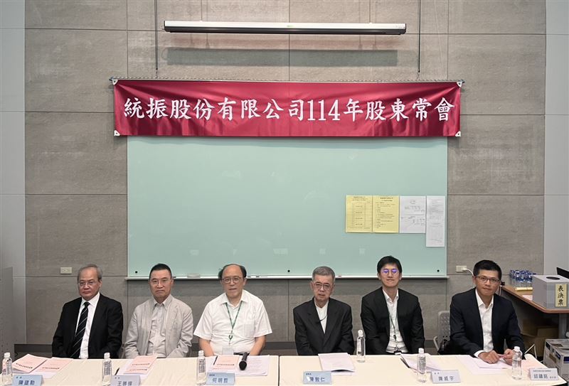 台灣移工匯兌市場龐大，統振業務攀升。（圖／業者提供）