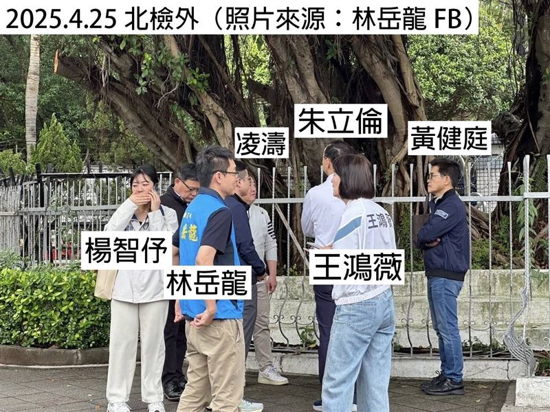 林亮君貼林岳龍照片:王鴻薇竟帶共諜抗議司法?(圖/翻攝自林亮君臉書)