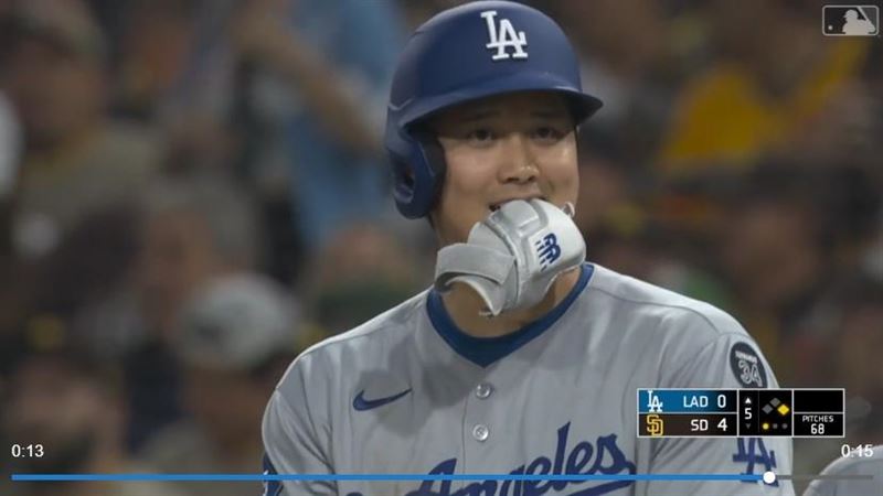 大谷翔平連7場比賽敲安,近8場比賽未開轟。(圖/翻攝自MLB官網)