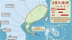 氣象署表示，首颱生成不會來！但低壓水氣接近，東花南降雨漸增。（圖／翻攝自報天氣）