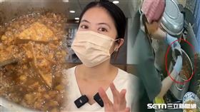 衛生局,周氏蝦捲,台南,員工,滷鍋,客人,監視器,油豆腐,店長,廚餘,食材,小老闆,咬痕