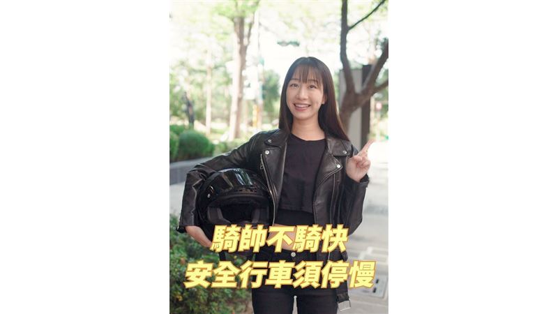 非號誌化路口慢看停　車輛行人安全行