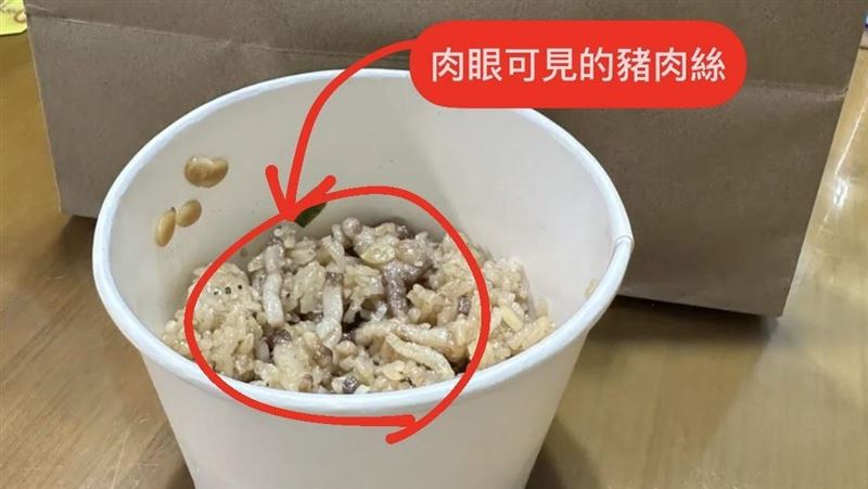 穆斯林婚宴「被破戒」吃豬 新竹國賓回應