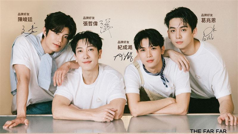 BL劇雙CP合體！粉絲嗨喊「炸掉」活動現場