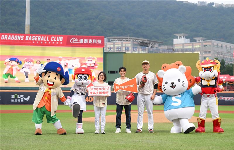 三得利健益攜手味全龍舉辦「Be supporters! Day」主題日活動,邀請國民零食品牌-乖乖、台北市政府社會局共同響應