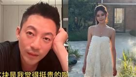 汪小菲、Mandy馬筱梅。（圖／翻攝自微博、Mandy IG）