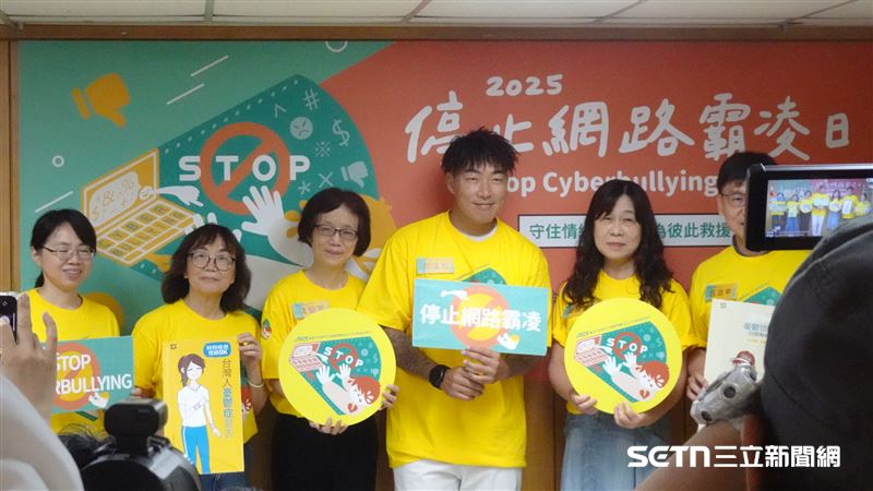 郭泓志出席「國際停止網路霸凌日」宣導。(圖/記者張沛嘉攝影)