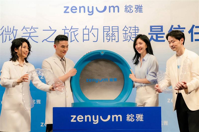 楊謹華再度代言Zenyum綻雅,攜手品牌親揭體驗與品牌新計劃。(圖/Zenyum綻雅提供)