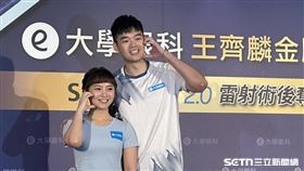 王齊麟、陳詩媛宣佈婚訊後首度公開露面。（圖／記者蔡厚瑄攝影）