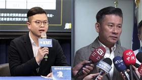 ▲凌濤、戴錫欽（組合圖／圖左國民黨提供、圖右翻攝畫面） 