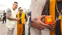 館長上海驚遇土豪哥送黃金　真實身分曝光