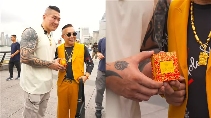 館長上海驚遇土豪哥送黃金 真實身分曝光