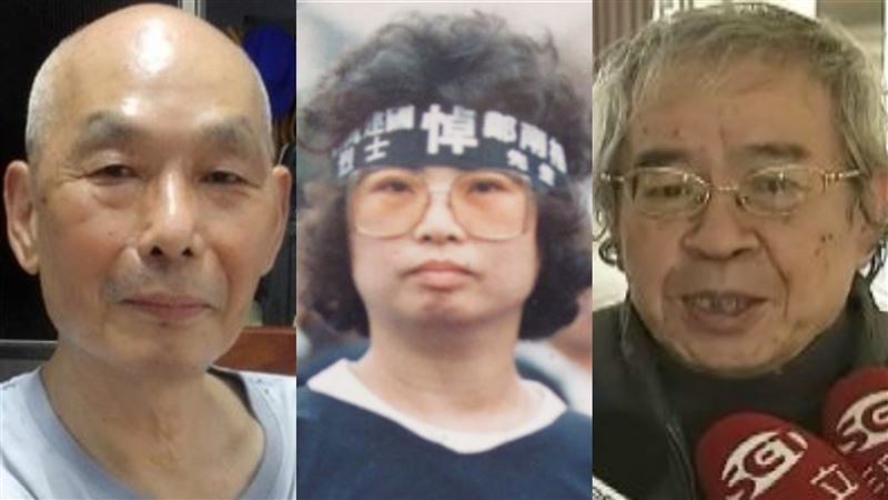 她悼台獨女戰神才是真黨外 1巧合舉國殤