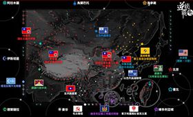 ▲《逆統戰：烽火》。（圖／翻攝自逆統戰：烽火臉書官網）