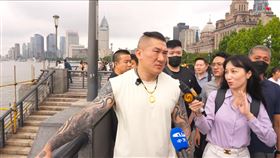 （圖／翻攝自館長YouTube）