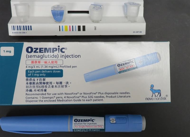 2025年藥品銷售排行出爐，瘦瘦針「胰妥讚」名次從2024年的第17名升至第10名。（圖／翻攝自耕莘醫院官網）