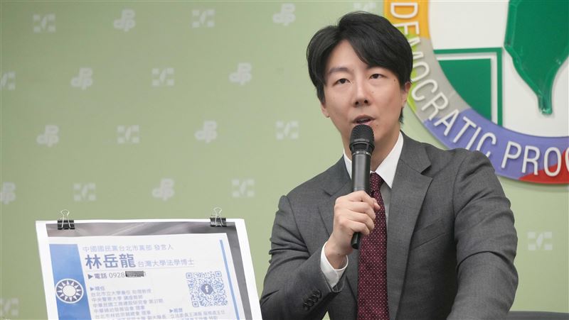 林岳龍涉共諜案 綠營批國民黨擋國安修法