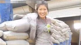 ▲（圖／翻攝自微博）