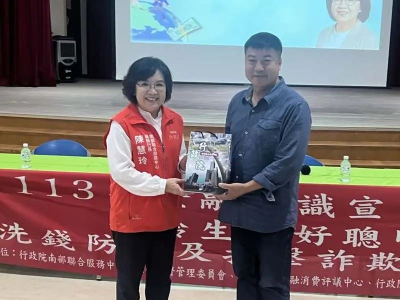 檢方查出,陳慧玲(左)擔任澎湖縣議員期間涉詐領助理費。(圖/翻攝畫面)