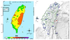 台灣東部海域晚間7時發生規模6.4地震。