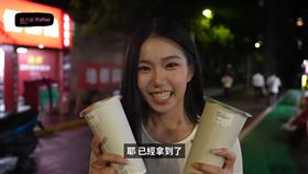 家寧。（圖／翻攝自秘月期POPOO YouTube）