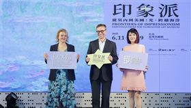 ▲富邦美術館6月10日舉辦開展記者會，國際重要貴賓出席現場，一同揭開展覽序幕。照片左起伍斯特美術館策展人克萊爾．惠特納（Claire Whitner）、伍斯特美術館館長馬提亞斯．瓦謝克（Matthias Waschek）、富邦美術館館長翁美慧。（圖／富邦美術館提供）