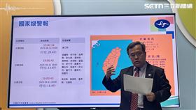 地震測報中心吳健富主任 （圖／記者蔣季容攝影）