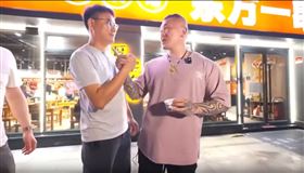 （圖／翻攝館長惡名昭彰YouTube）