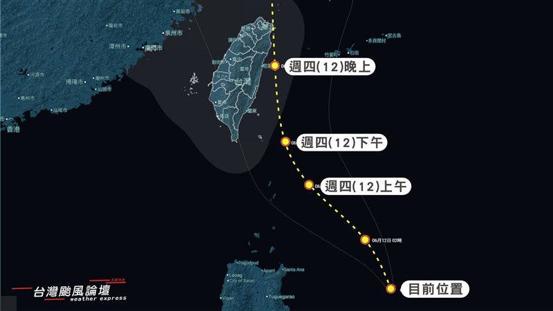 94W恐登陸!最新路徑曝 這2天雨彈最猛