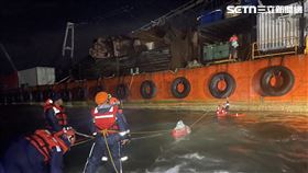 海巡,高雄,屏東縣,恆春鎮,拖船,蝴蝶,颱風,船員,環流,高雄商港籍,貓鼻頭▲圖片描述。（圖／翻攝畫面）